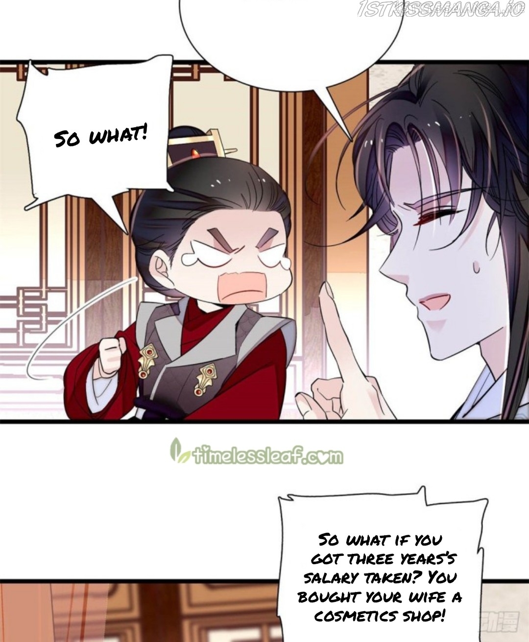 Sijin – Manhua chapter 203.5 - page 5