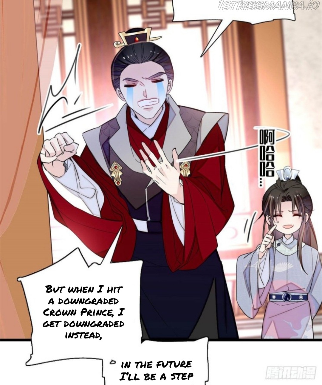 Sijin – Manhua chapter 203.5 - page 6