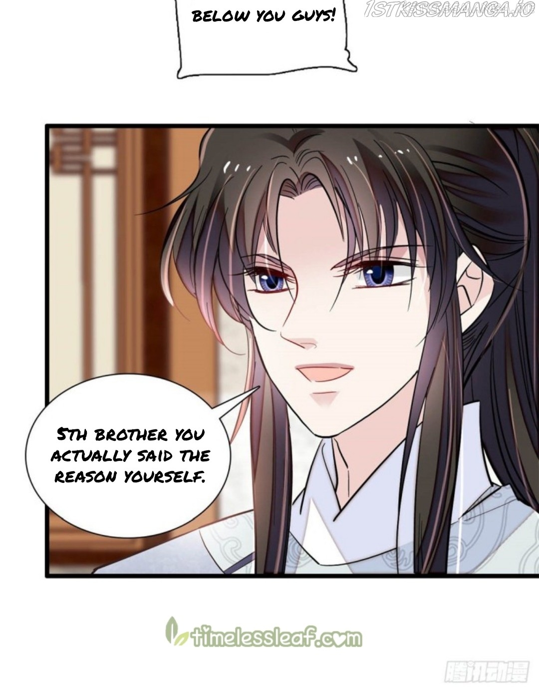 Sijin – Manhua chapter 203.5 - page 7