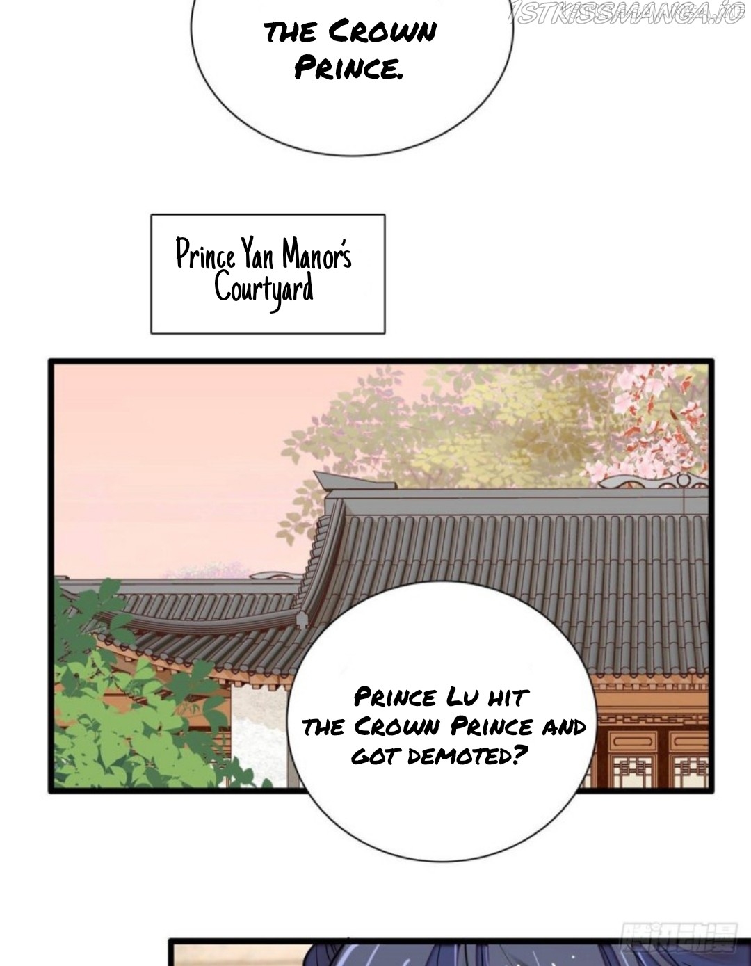 Sijin – Manhua chapter 203.5 - page 9