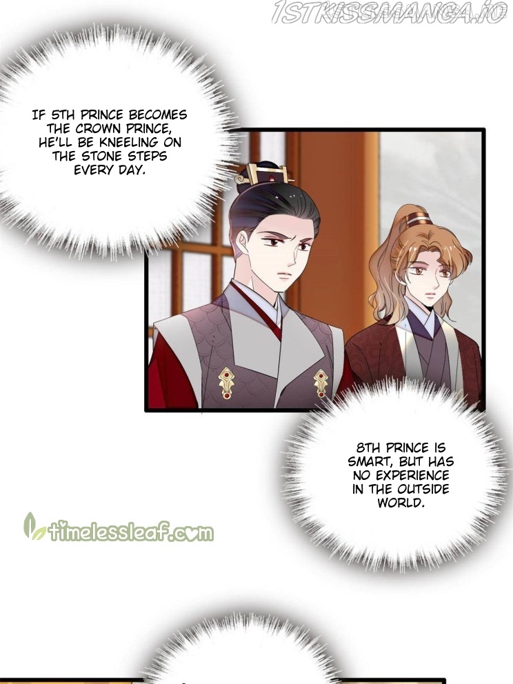 Sijin – Manhua chapter 255.5 - page 1