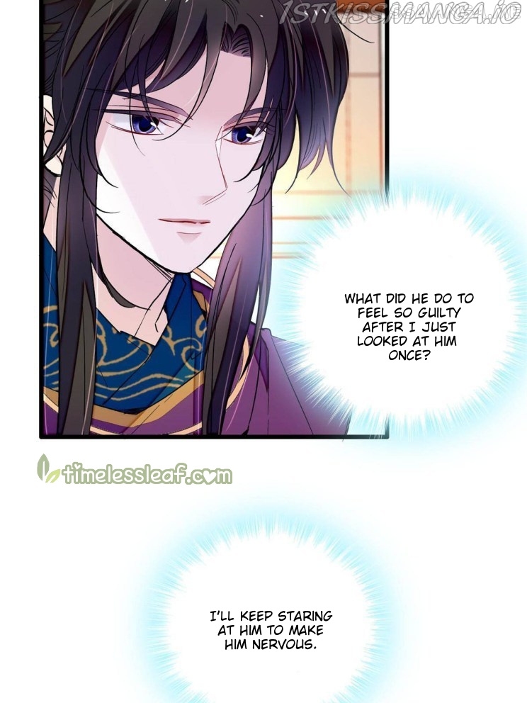 Sijin – Manhua chapter 255.5 - page 10