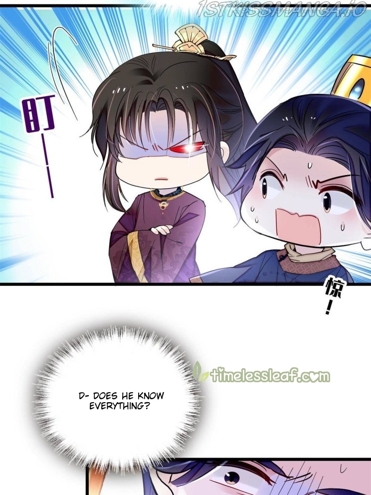 Sijin – Manhua chapter 255.5 - page 11