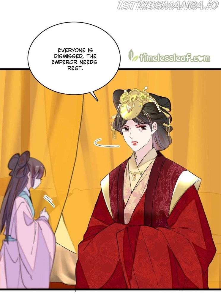 Sijin – Manhua chapter 255.5 - page 13