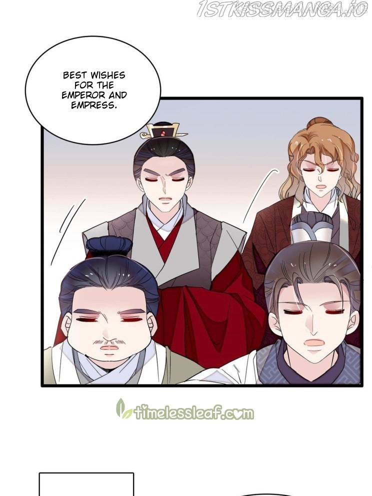 Sijin – Manhua chapter 255.5 - page 14