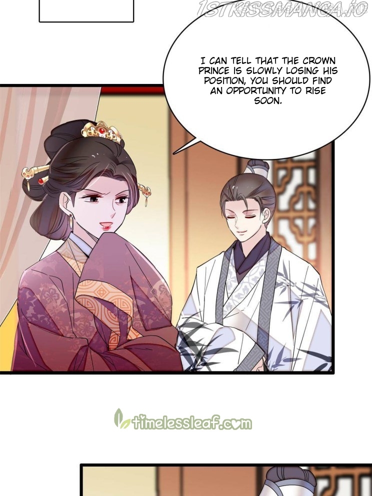Sijin – Manhua chapter 255.5 - page 15