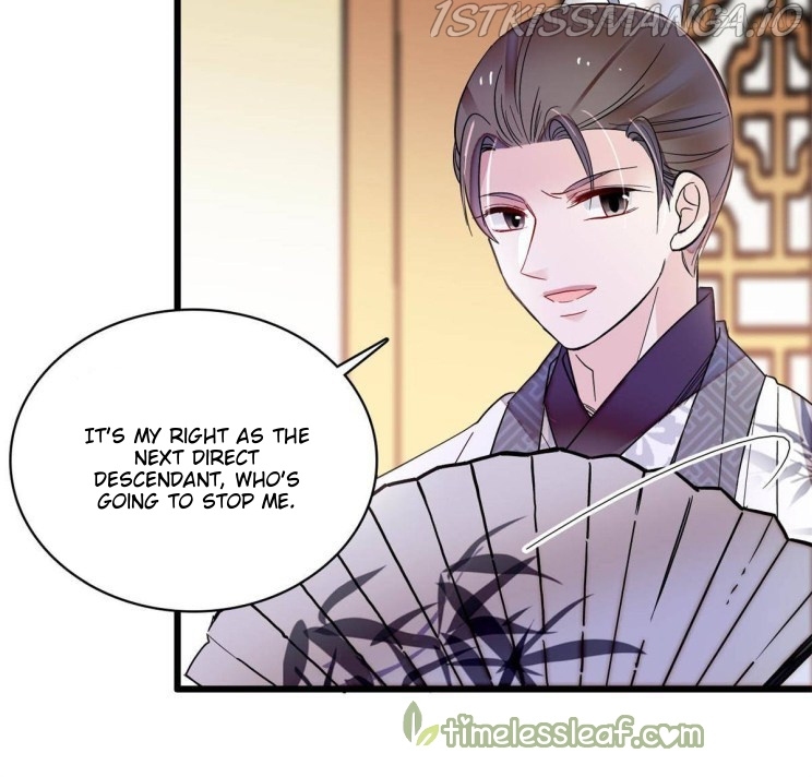 Sijin – Manhua chapter 255.5 - page 16