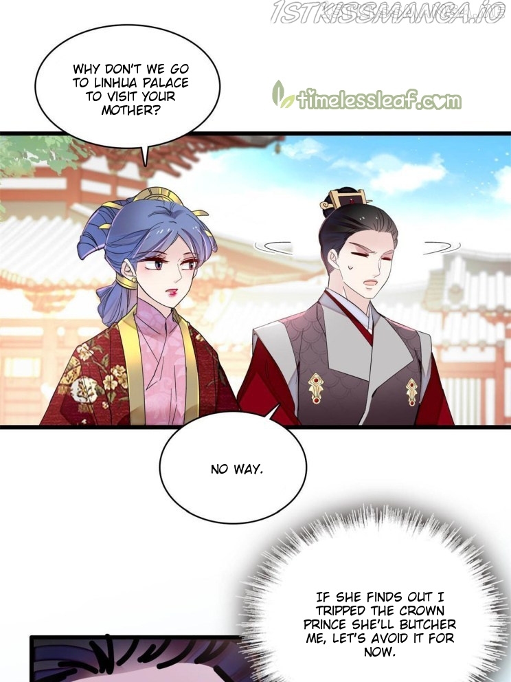 Sijin – Manhua chapter 255.5 - page 17
