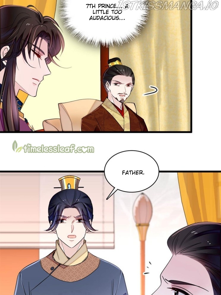 Sijin – Manhua chapter 255.5 - page 2