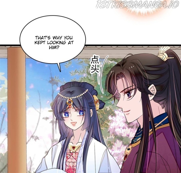 Sijin – Manhua chapter 255.5 - page 20