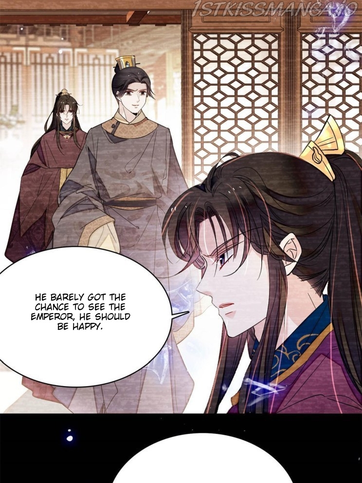 Sijin – Manhua chapter 255.5 - page 21