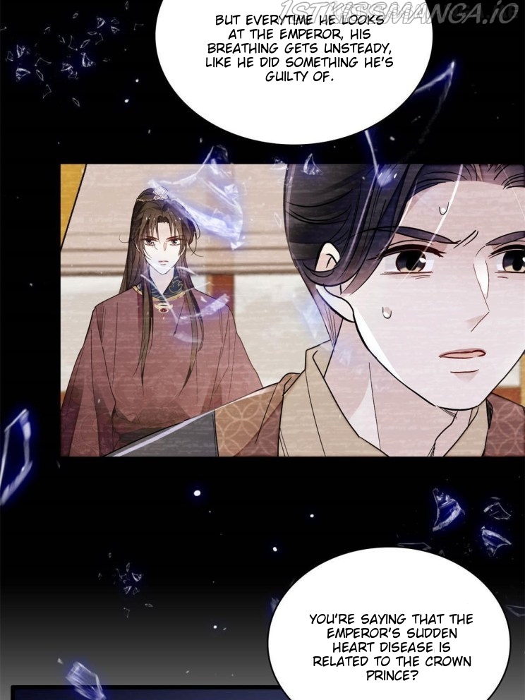 Sijin – Manhua chapter 255.5 - page 22