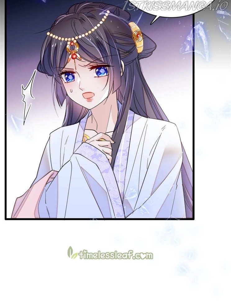 Sijin – Manhua chapter 255.5 - page 23