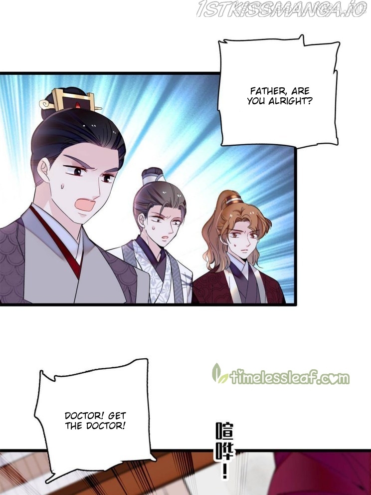 Sijin – Manhua chapter 255.5 - page 5