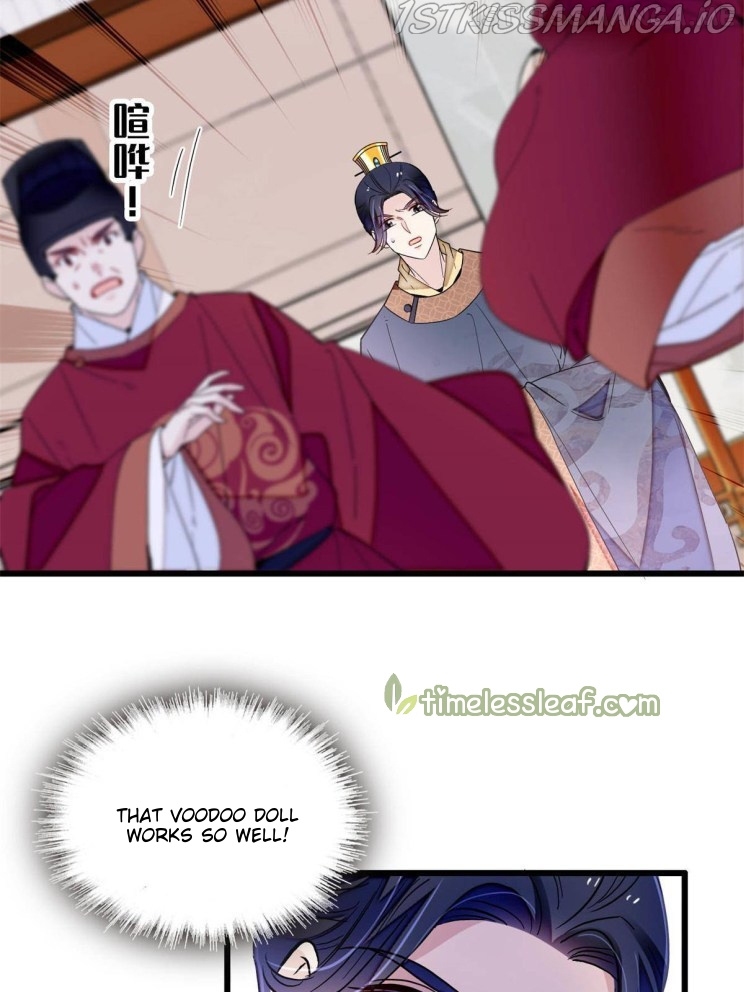 Sijin – Manhua chapter 255.5 - page 6