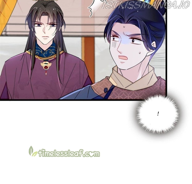 Sijin – Manhua chapter 255.5 - page 8