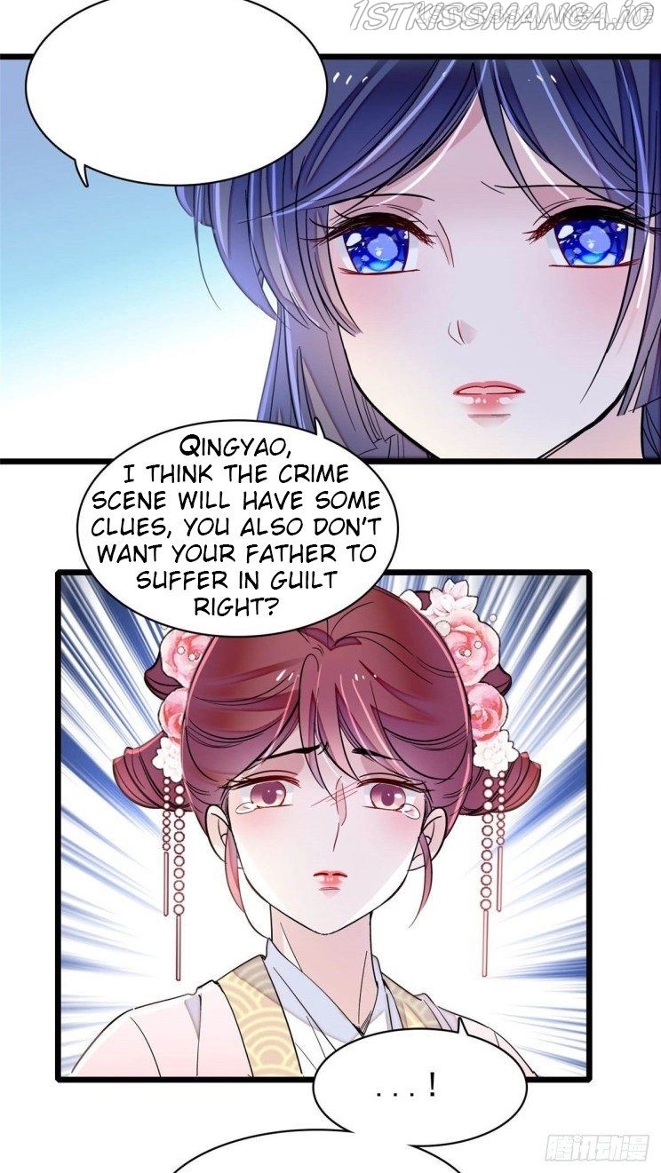 Sijin – Manhua chapter 220.5 - page 11