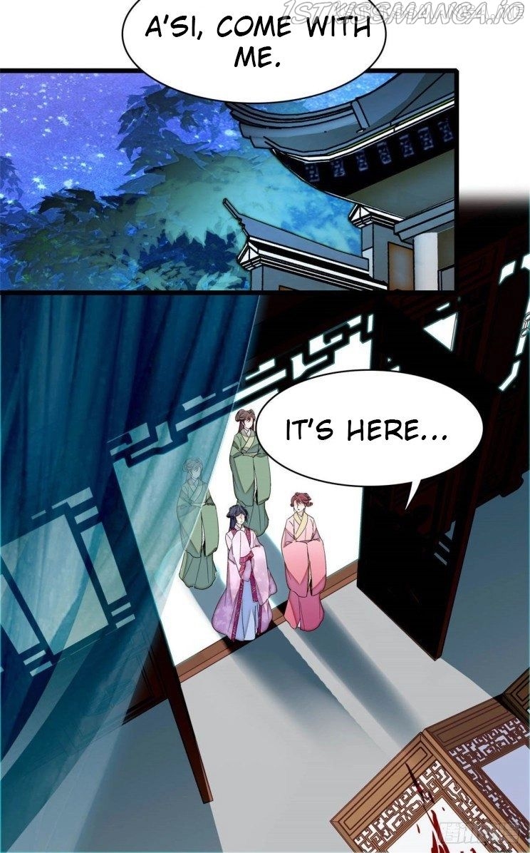 Sijin – Manhua chapter 220.5 - page 12
