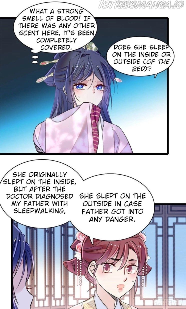 Sijin – Manhua chapter 220.5 - page 13