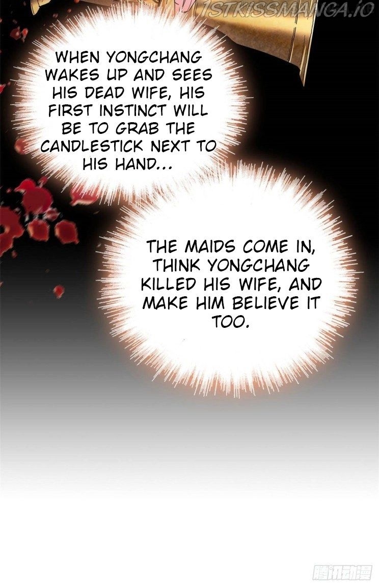 Sijin – Manhua chapter 220.5 - page 16
