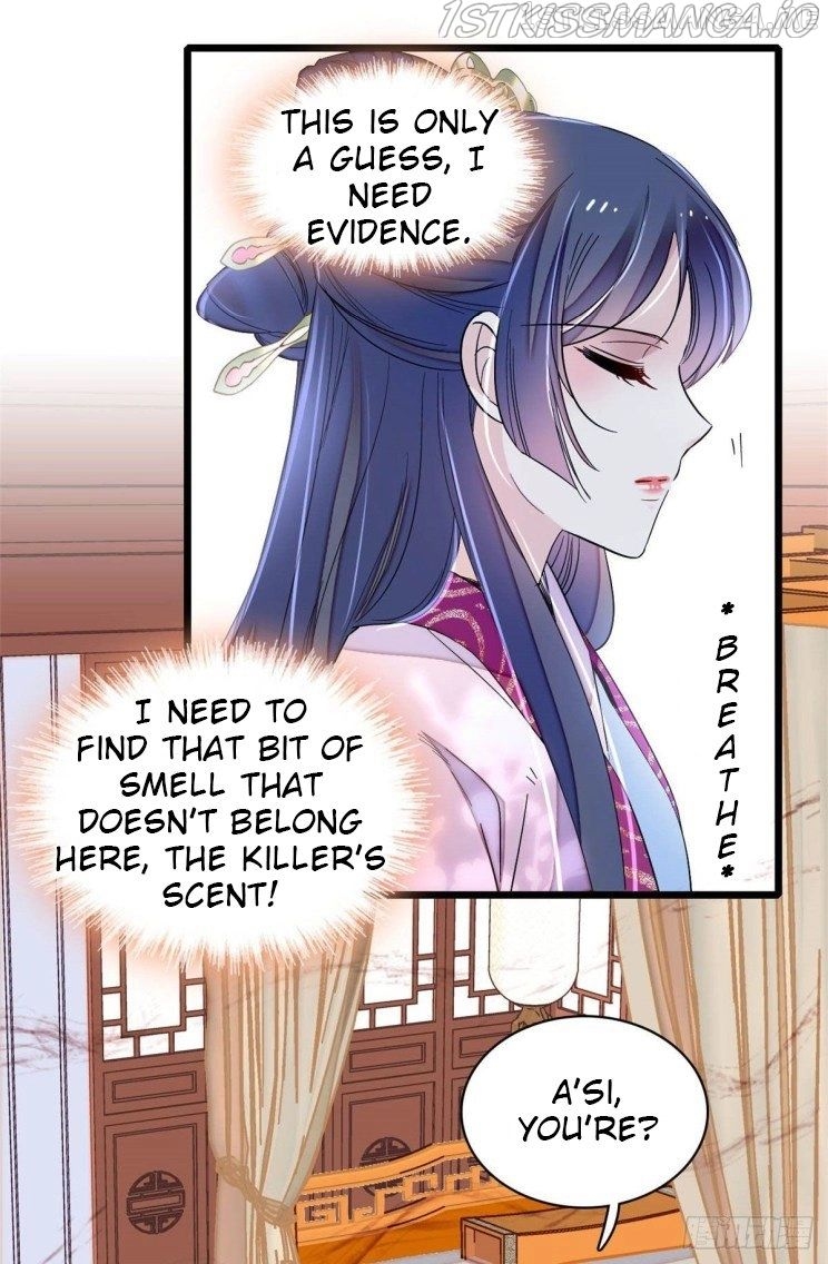 Sijin – Manhua chapter 220.5 - page 17