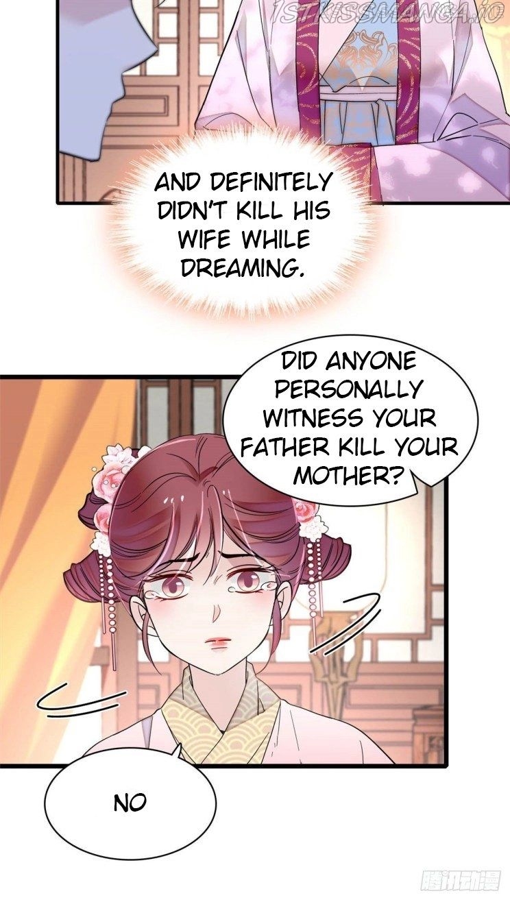 Sijin – Manhua chapter 220.5 - page 3