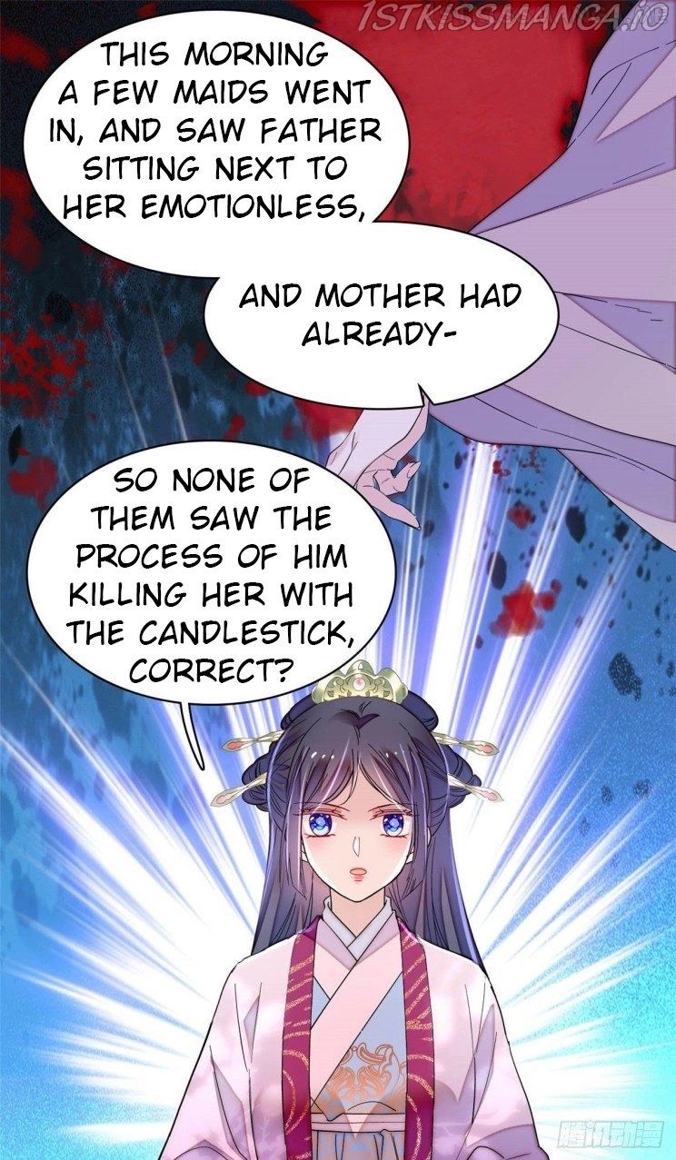 Sijin – Manhua chapter 220.5 - page 4