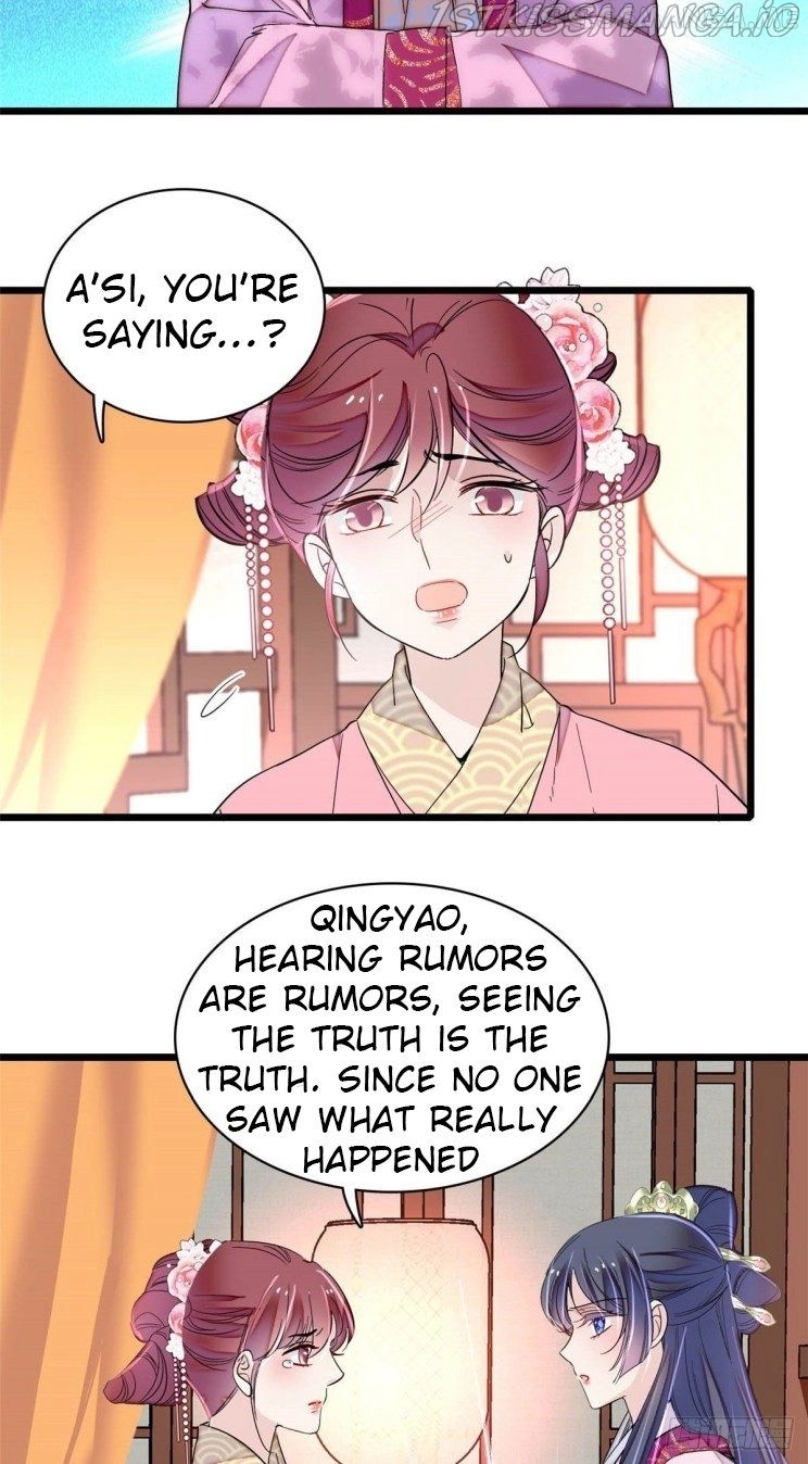 Sijin – Manhua chapter 220.5 - page 5