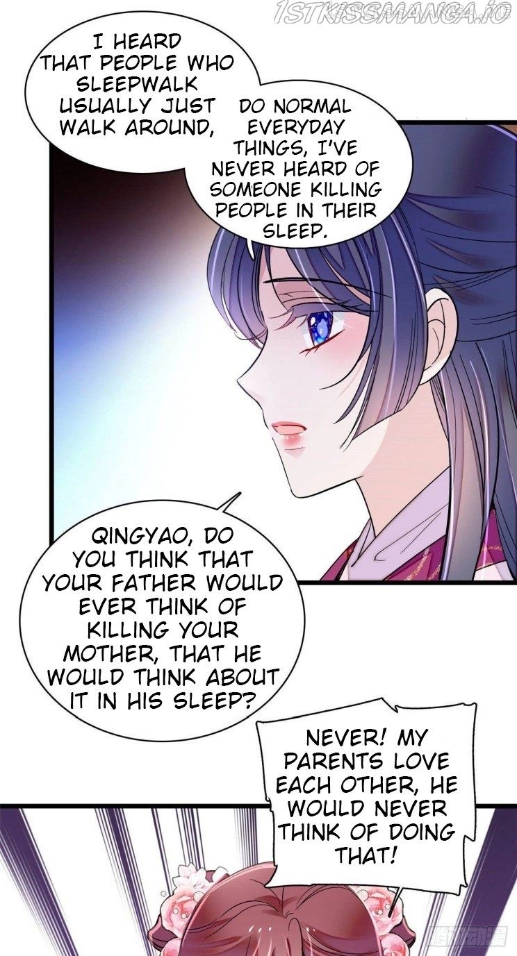 Sijin – Manhua chapter 220.5 - page 7