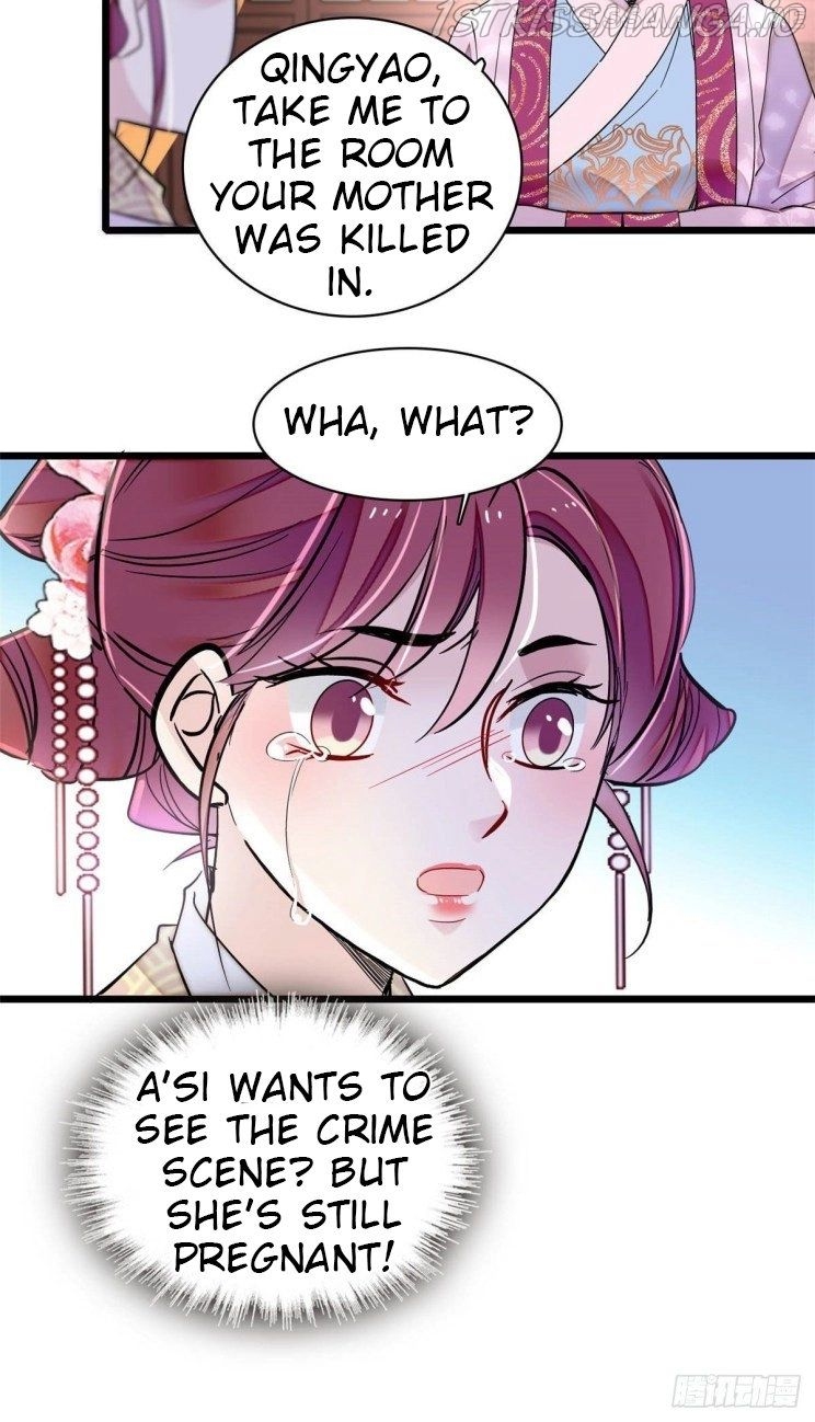 Sijin – Manhua chapter 220.5 - page 9