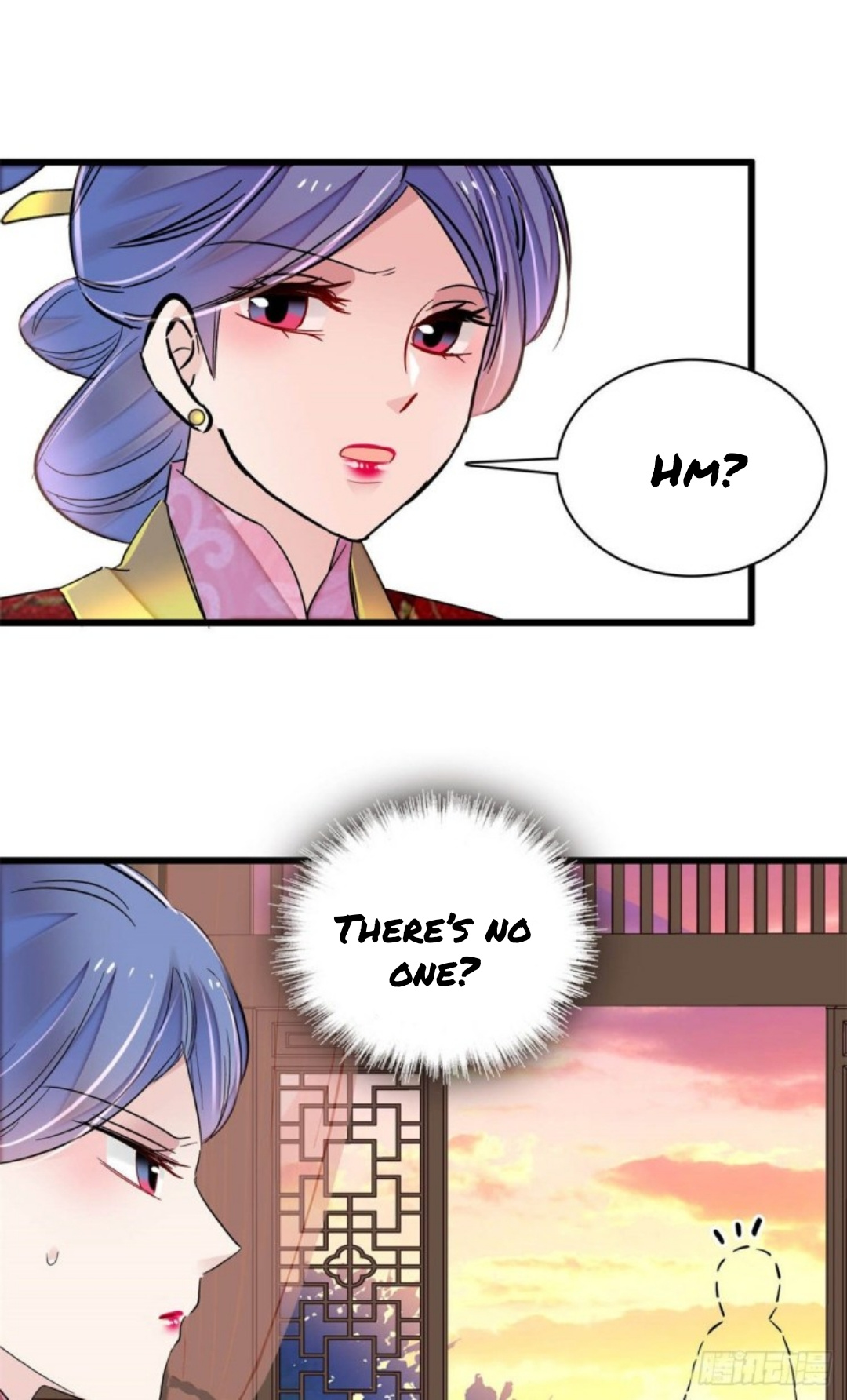 Sijin – Manhua chapter 204 - page 1