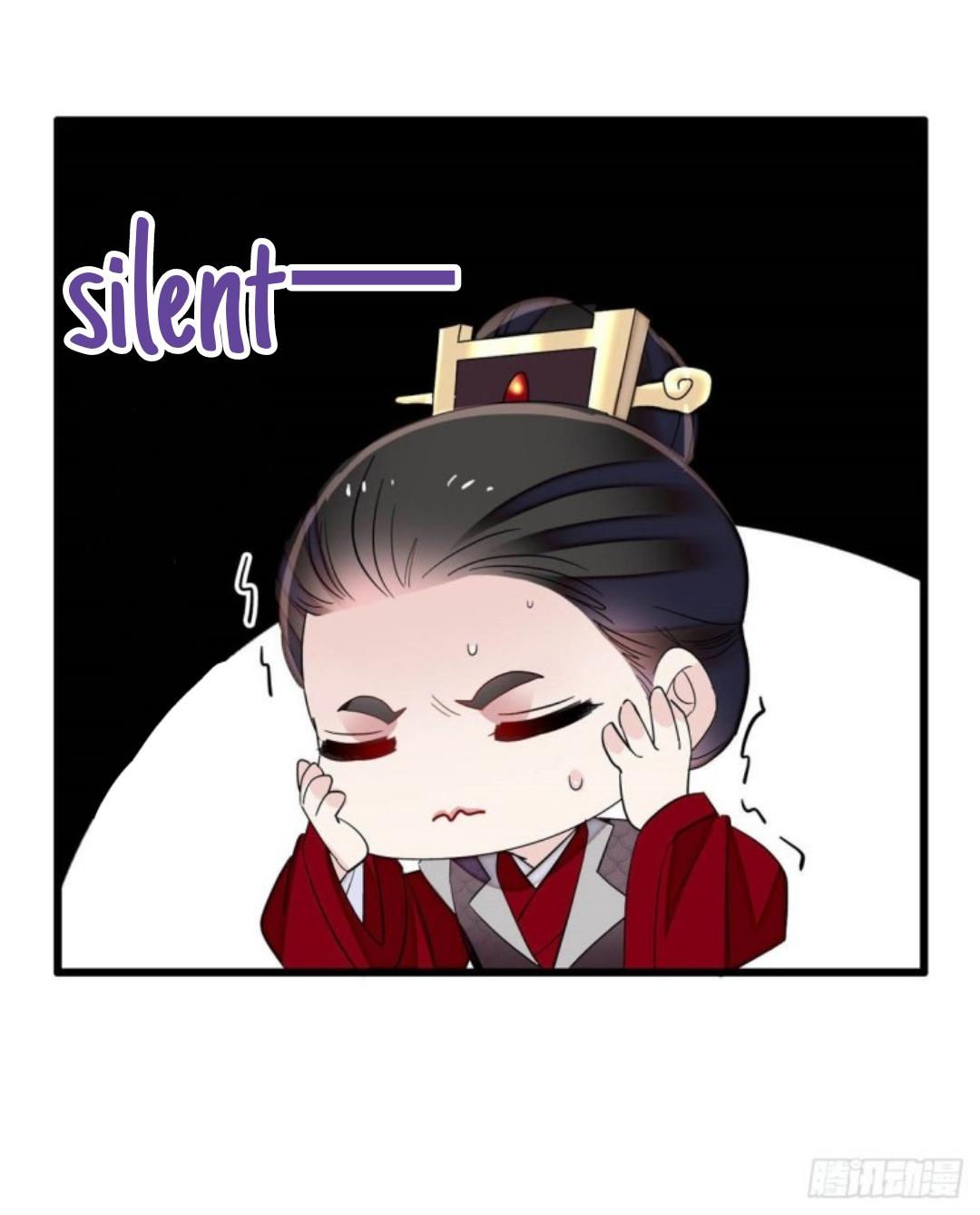 Sijin – Manhua chapter 204 - page 10