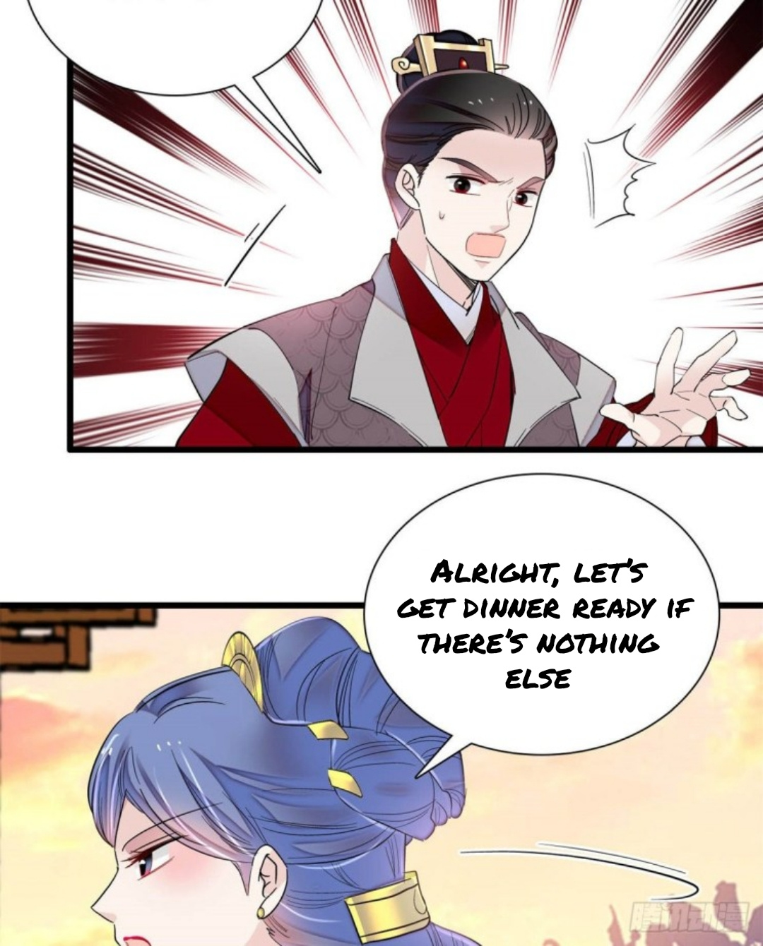 Sijin – Manhua chapter 204 - page 12