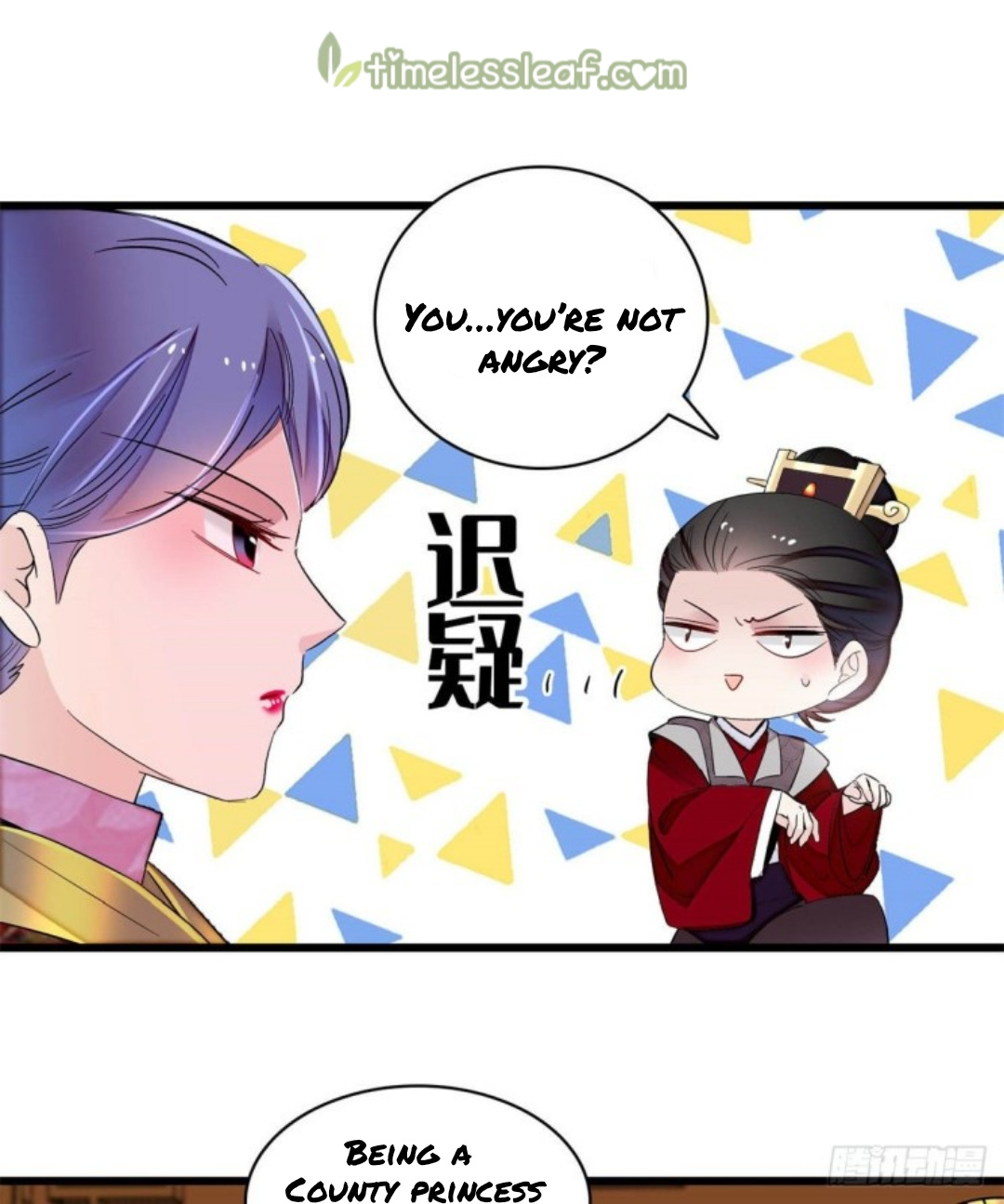 Sijin – Manhua chapter 204 - page 15