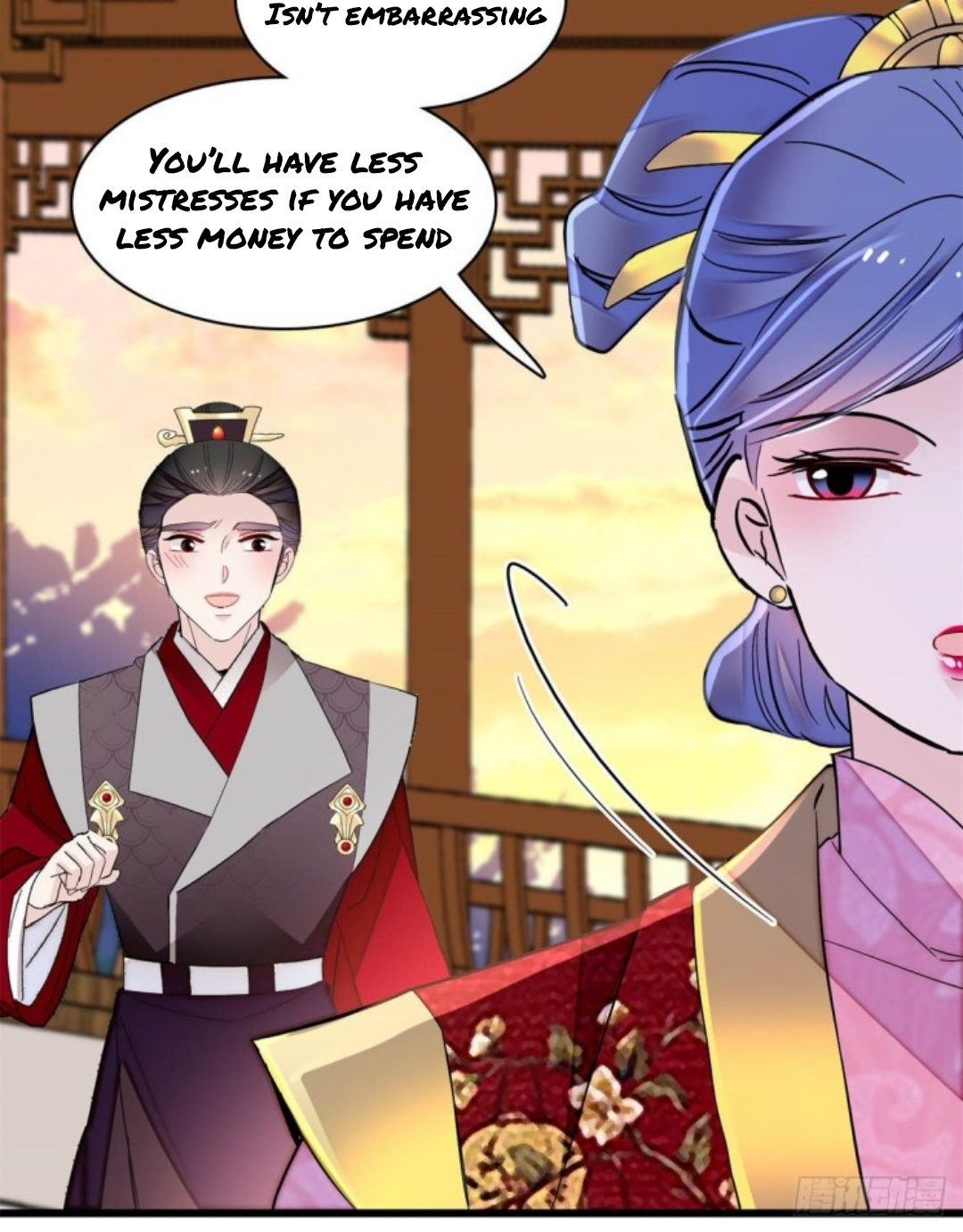 Sijin – Manhua chapter 204 - page 16