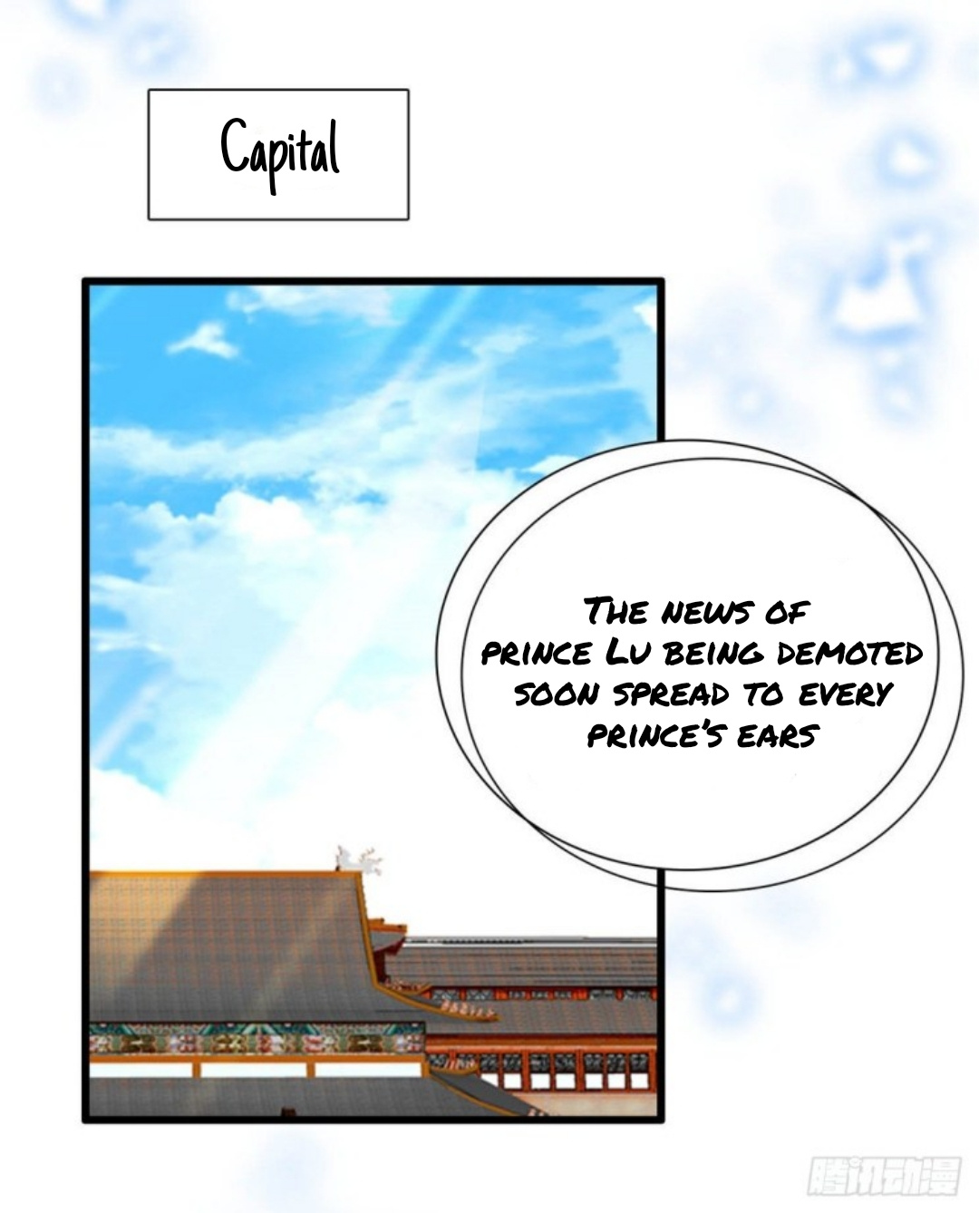 Sijin – Manhua chapter 204 - page 21