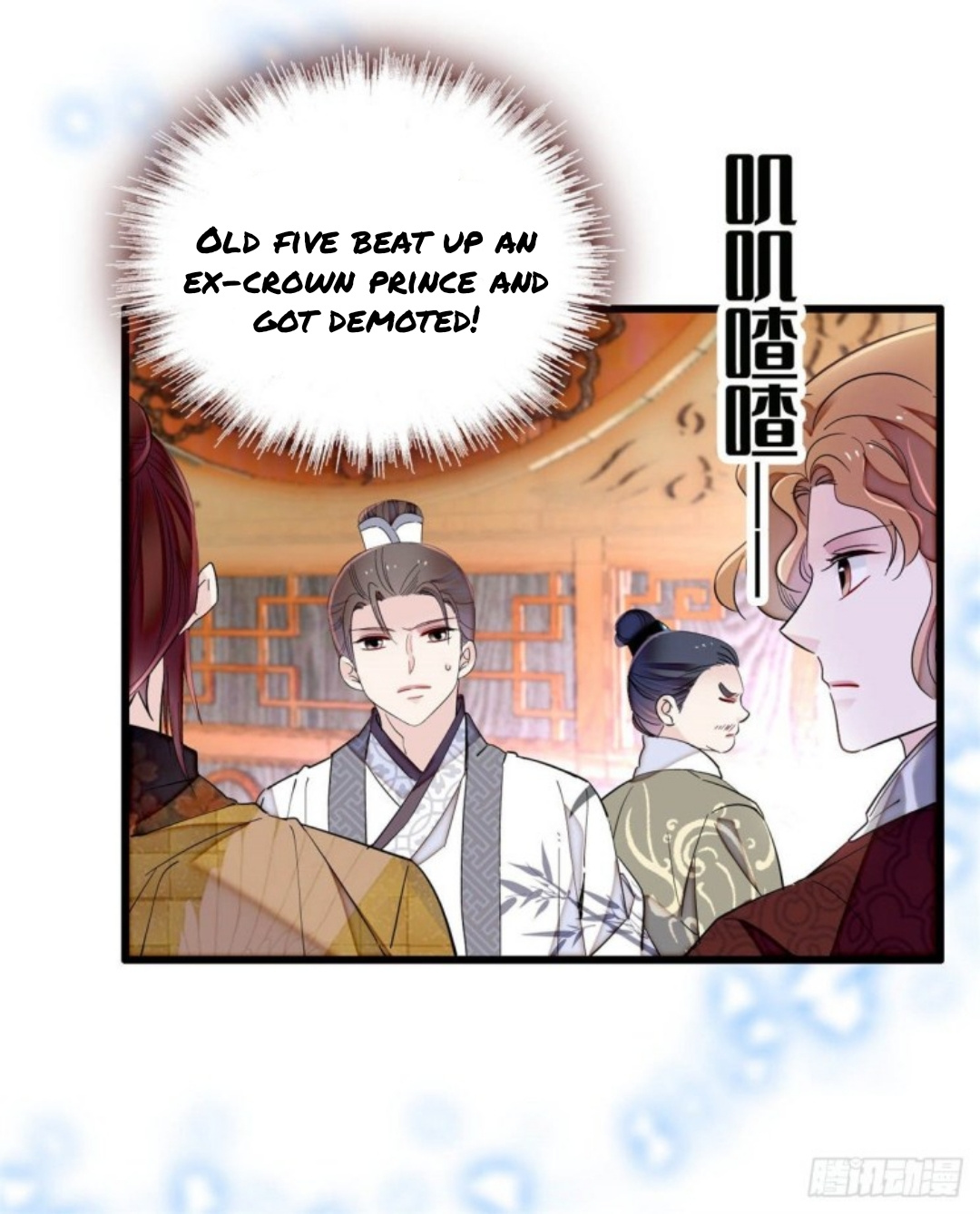 Sijin – Manhua chapter 204 - page 22