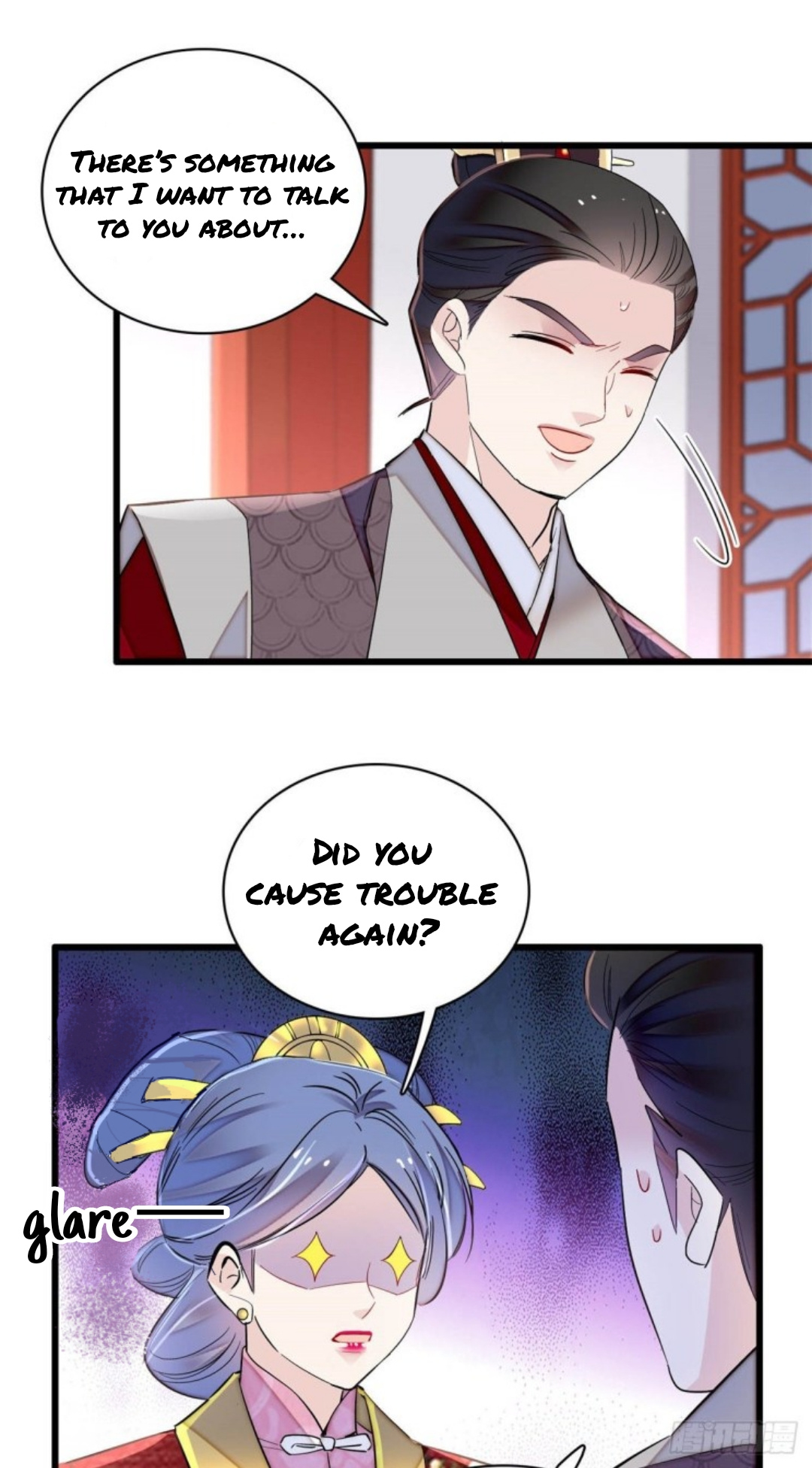 Sijin – Manhua chapter 204 - page 4
