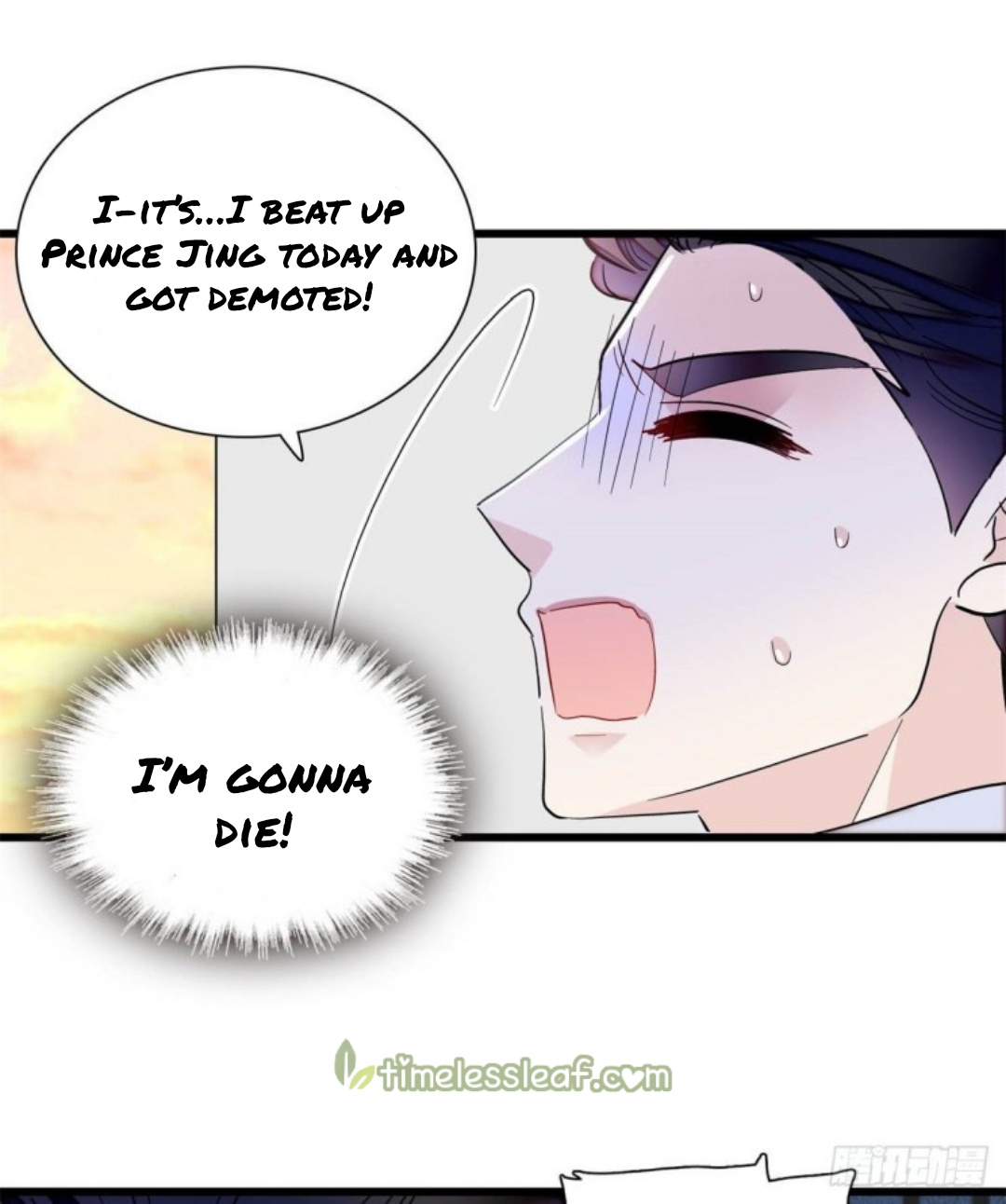 Sijin – Manhua chapter 204 - page 8