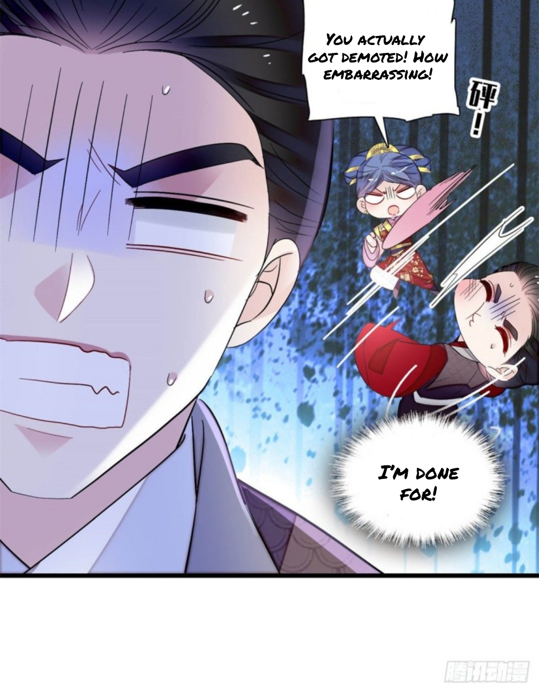 Sijin – Manhua chapter 204 - page 9