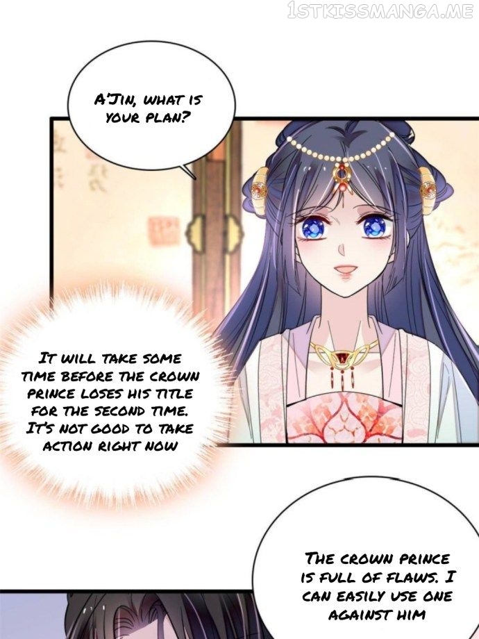 Sijin – Manhua chapter 240.1 - page 1