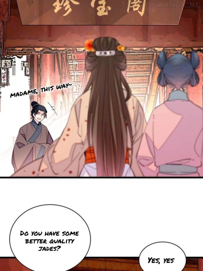 Sijin – Manhua chapter 240.1 - page 10