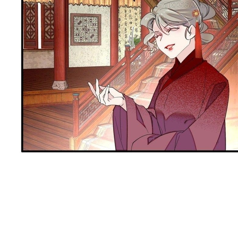 Sijin – Manhua chapter 240.1 - page 12