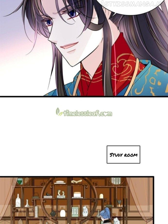 Sijin – Manhua chapter 240.1 - page 2