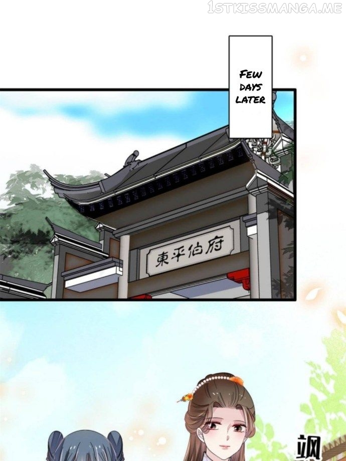 Sijin – Manhua chapter 240.1 - page 5