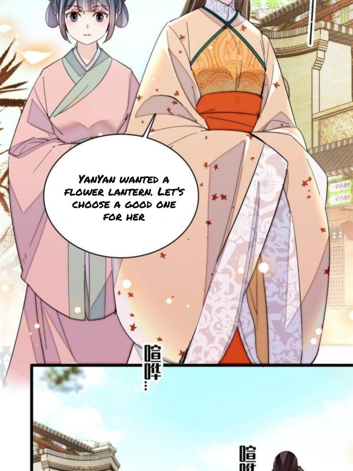 Sijin – Manhua chapter 240.1 - page 6