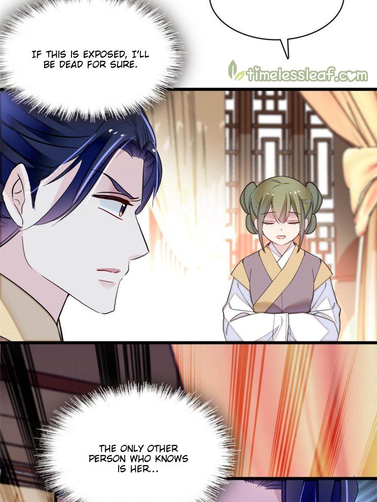 Sijin – Manhua chapter 256 - page 10