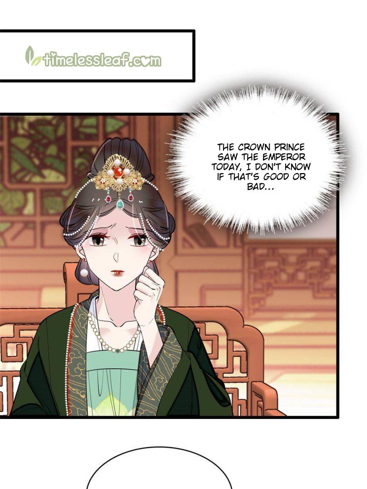 Sijin – Manhua chapter 256 - page 17