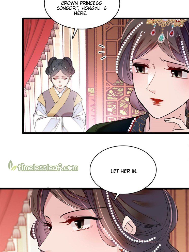 Sijin – Manhua chapter 256 - page 18