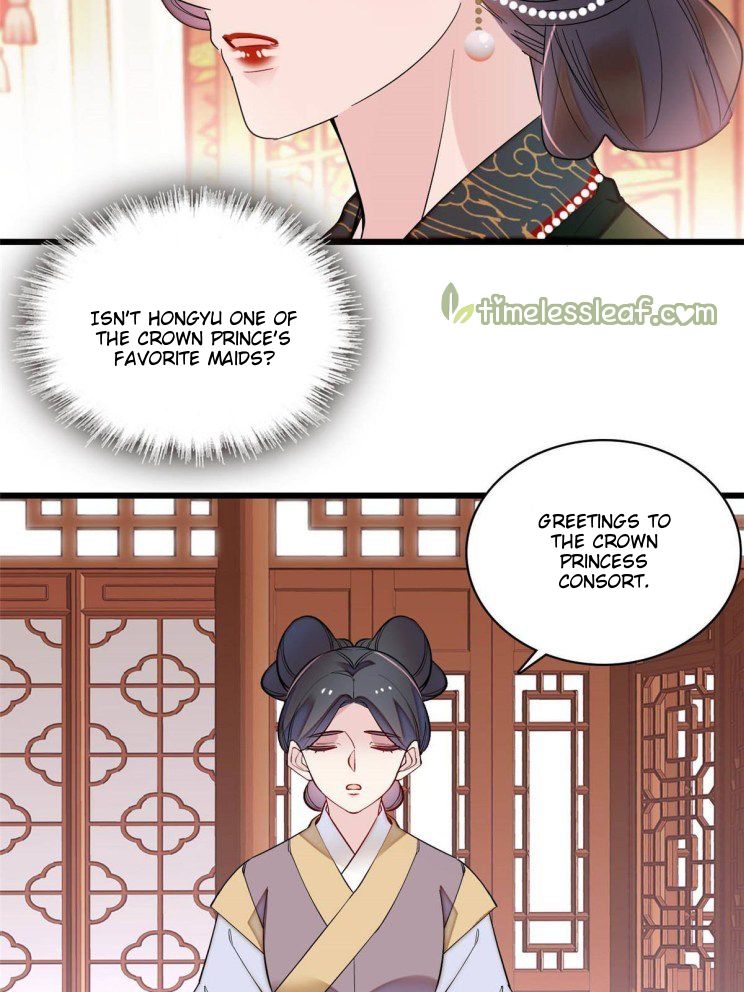 Sijin – Manhua chapter 256 - page 19